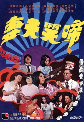 91久久精品国产性色也91久久