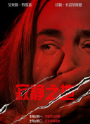 国产精品三区四区